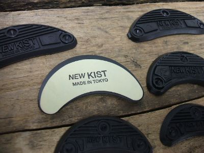 new-kist-2